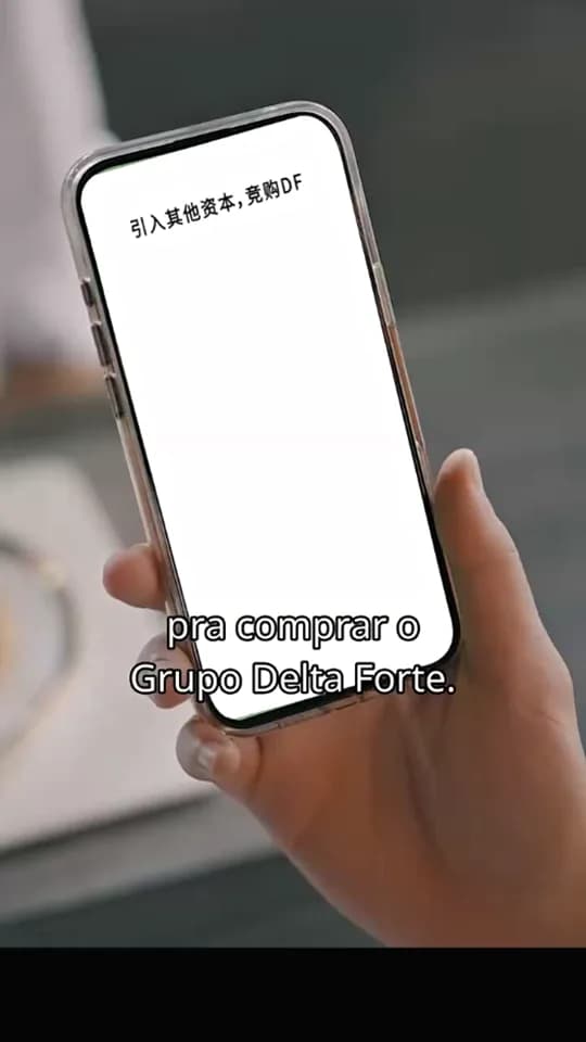 Miniatura da Parte 13 de Beijo Fatal No Verão